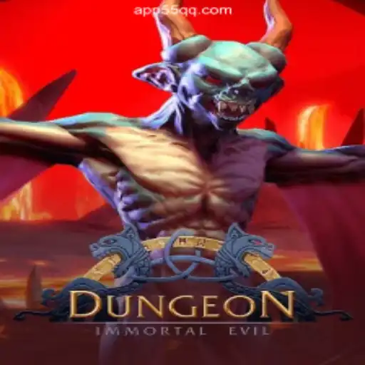 Exploring the World of Dungeon: A Captivating Gaming Experience